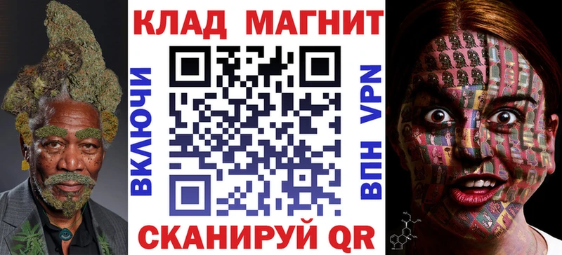 Купить наркотик Дюртюли КОКАИН  Меф  A-PVP  ГАШИШ 