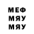 МЕТАДОН мёд Ard878