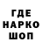 МДМА VHQ Blind Dikem