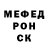МДМА молли Nobody Cat