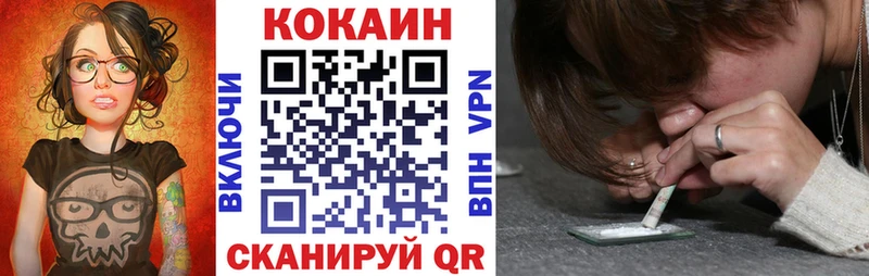 маркетплейс какой сайт  как найти закладки  Дюртюли  Cocaine 98% 