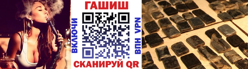 ГАШИШ Изолятор  даркнет сайт  Дюртюли 