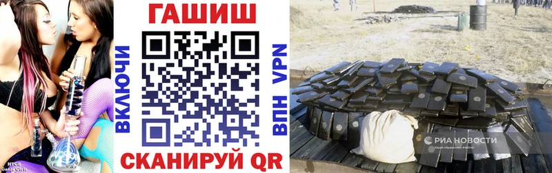 ГАШ убойный Дюртюли