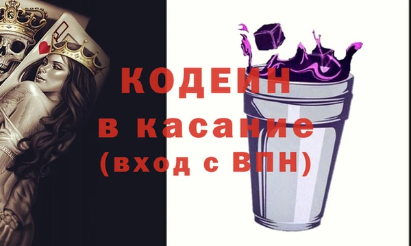 каннабис Горно-Алтайск