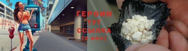 эйфоретик Горняк