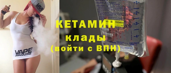 каннабис Горно-Алтайск