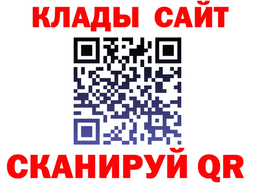 МЯУ-МЯУ мука ТОР площадка OMG Дюртюли