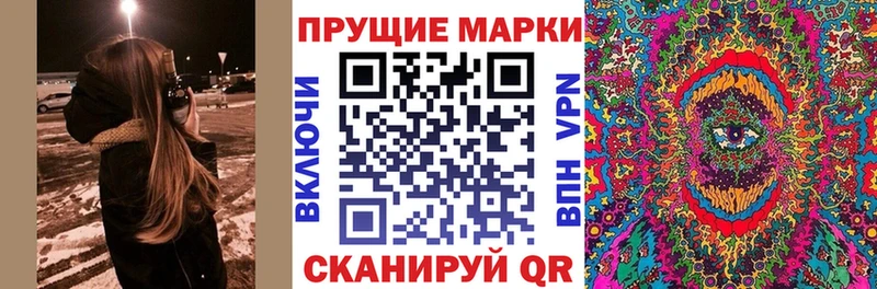 Марки NBOMe 1,5мг  Дюртюли 