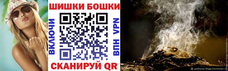 площадка телеграм купить наркотик Дюртюли Шишки марихуана Amnesia